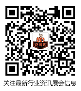 浙江舜发安防科技有限公司|舜发|安博世定制反光服-反光衣-反光背心-安全帽-反光棉衣-反光雨衣
