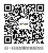 浙江舜发安防科技有限公司|舜发|安博世定制反光服-反光衣-反光背心-安全帽-反光棉衣-反光雨衣