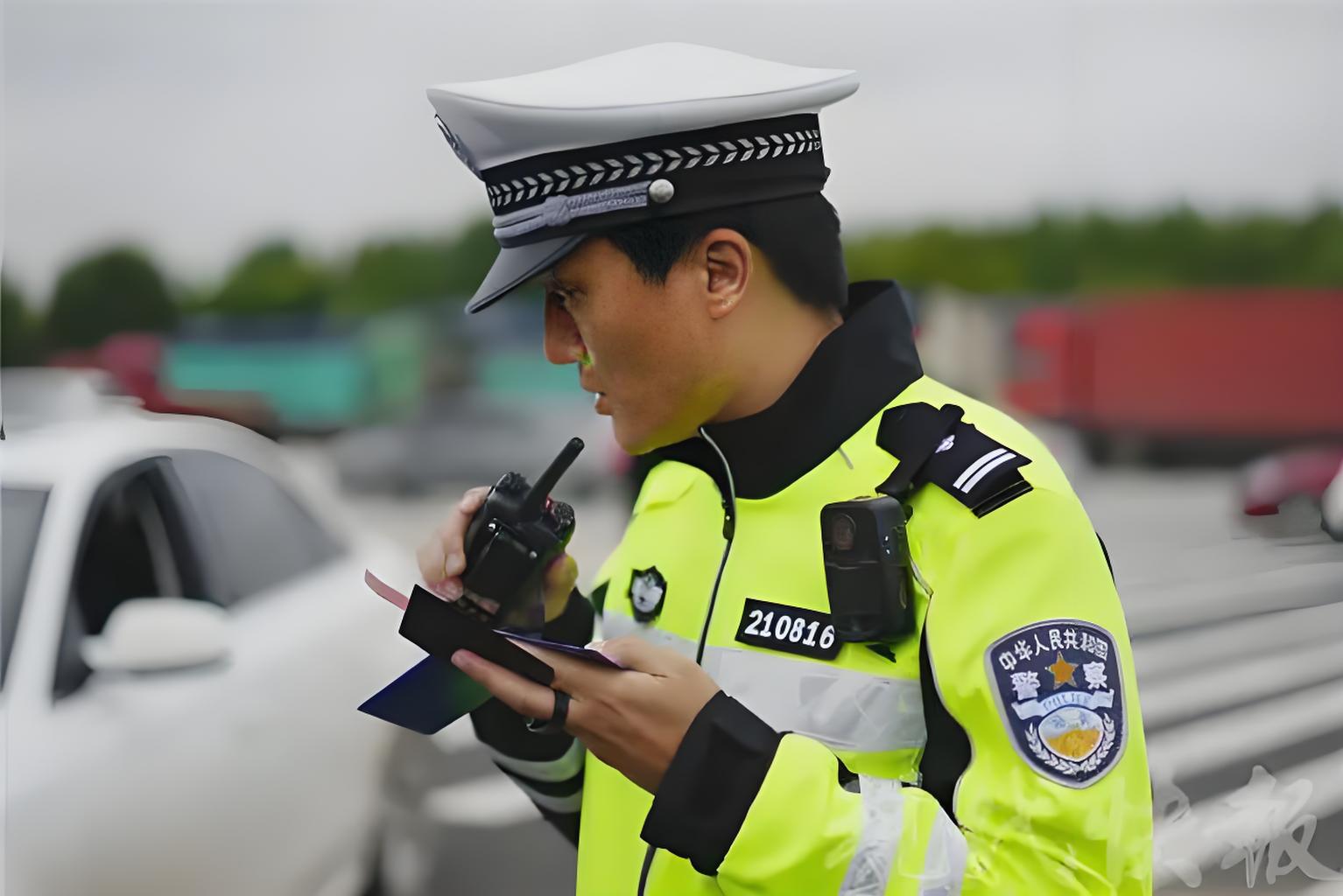 安全警示服执行标准（GB 20653-2020）最新解读