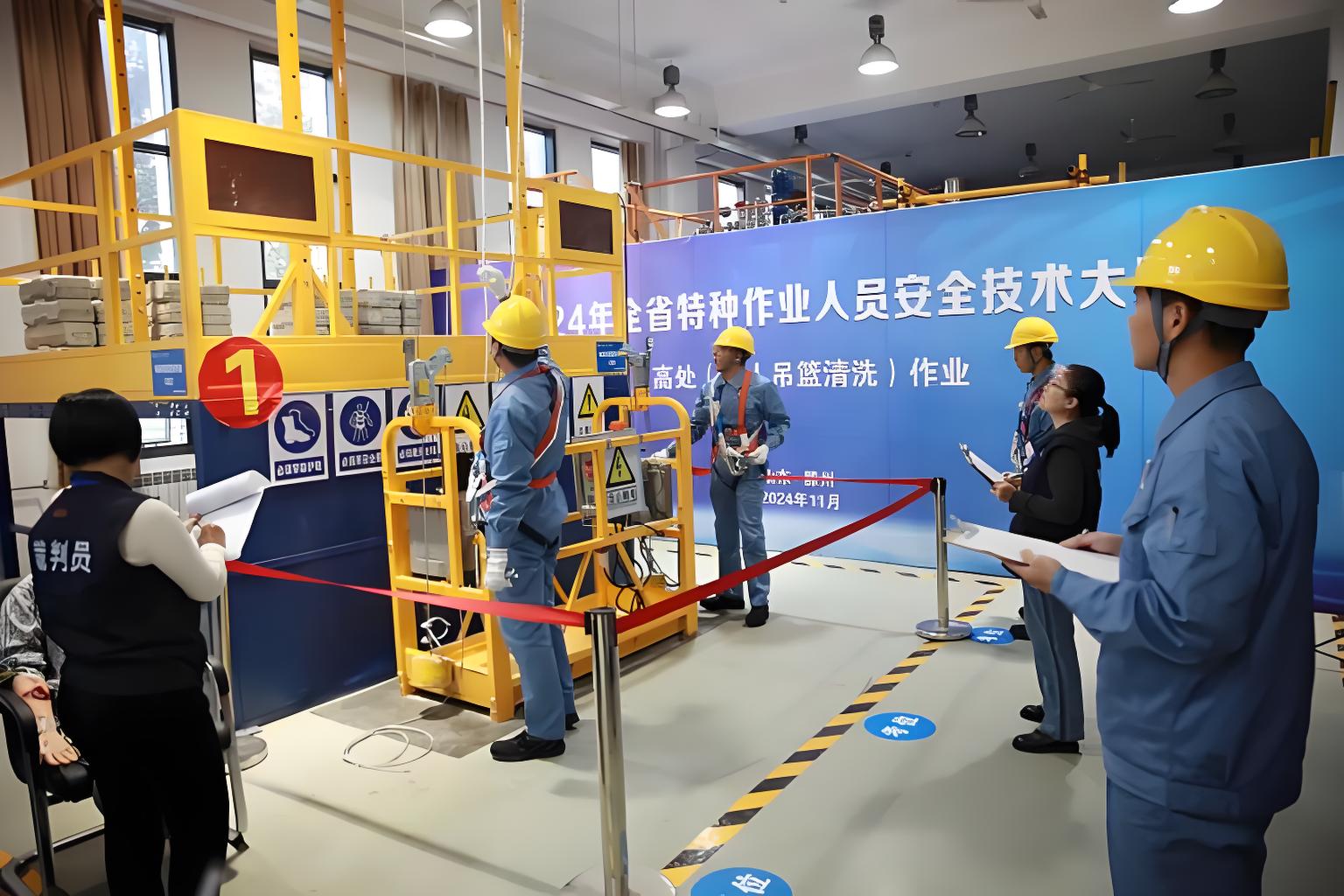 防撞+透气双认证：圆盔形安全帽如何兼顾安全与舒适？