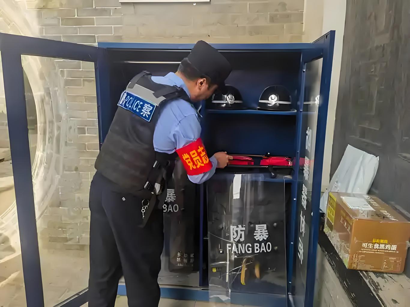 守护生命安全：“坚盾”系列防刺服正式启动