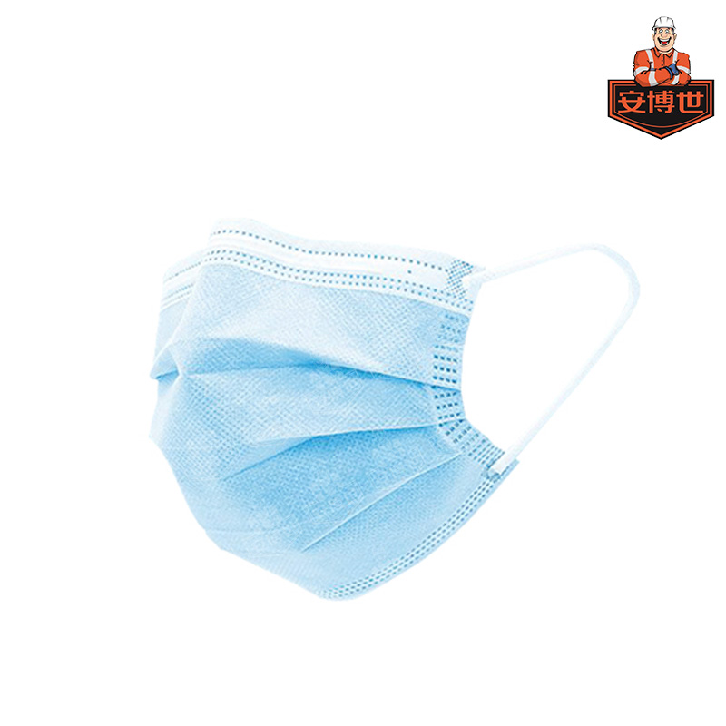Disposable Facemask-Blue and White-3