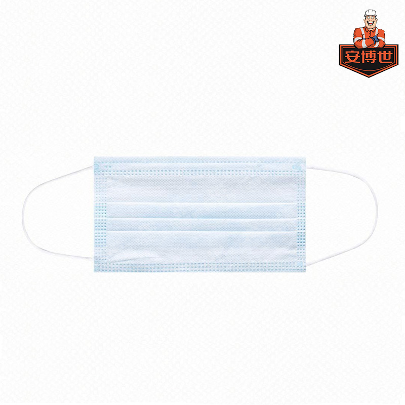 Disposable Facemask-Blue and White-3