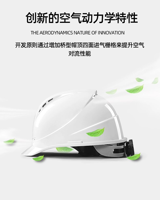 微信图片_20230907140510 拷贝